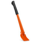 Husqvarna Impact Breaking Bar