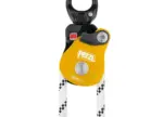 Petzl SPIN L1 7-13mm Swivel Pulley