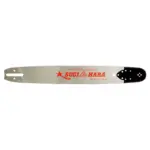 Sugihara 18″ Pro Solid .325" 1.6mm Bar - ST2T-3J45-A