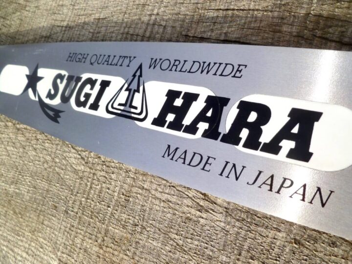 Sugihara 20" Light Pro 3/8" 1.6mm Guide Bar - SV2U-3Q50-A 1 Sugihara 20" Light Pro 3/8" 1.6mm Guide Bar - SV2U-3Q50-A