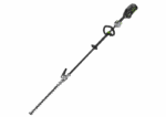 EGO HTX5300-PA Battery Long Reach Hedge Trimmer