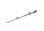 EGO HTX5300-PA Battery Long Reach Hedge Trimmer