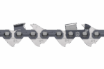 Husqvarna X-CUT SP21G Semi Chisel PIXEL .325" Mini 1.1mm (10")