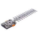 STIHL HSA 25 Shrub Shear Blade